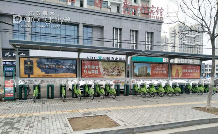 公共自行车棚